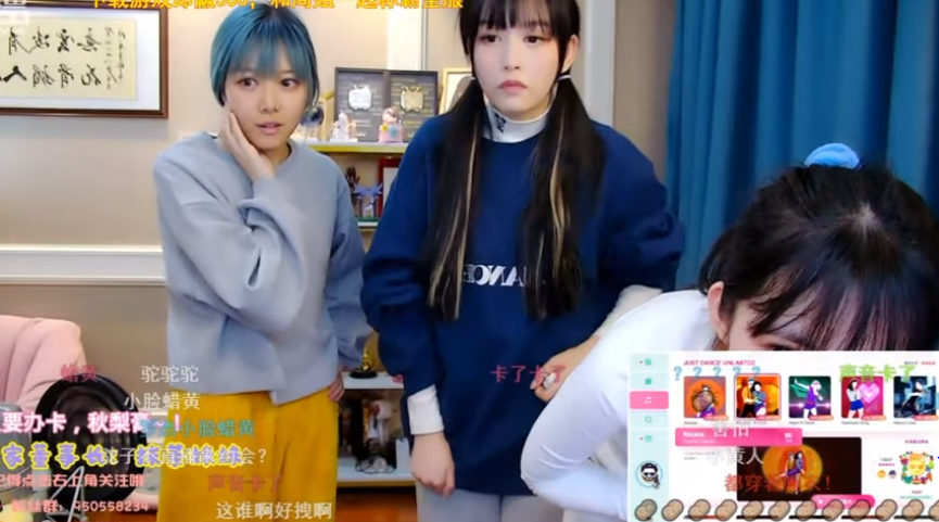 周淑怡骆歆直播不小心漏了，小姐姐可太难了(图1)