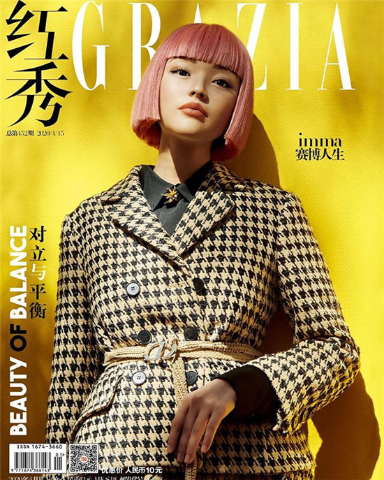 卧槽：瘦脸美颜全都OUT了，Instagram硅胶娃娃成虚拟网红(图3)