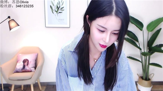 网红女主播苏恩Olivia直播不慎走光 直播间被封解禁时间未知(图3)