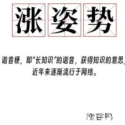 情侣双人床上互动的(图1)