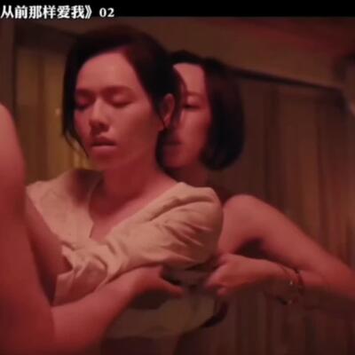 纹身闺蜜坐在身上，社会纹身美女(图1)